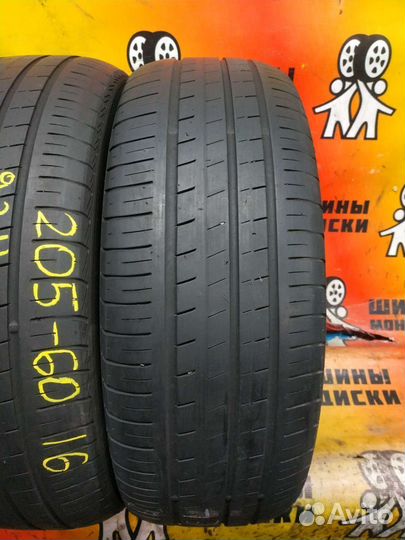 Amtel Planet EVO 205/60 R16 92H