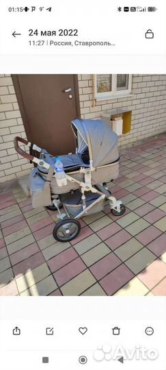 Продаю коляску