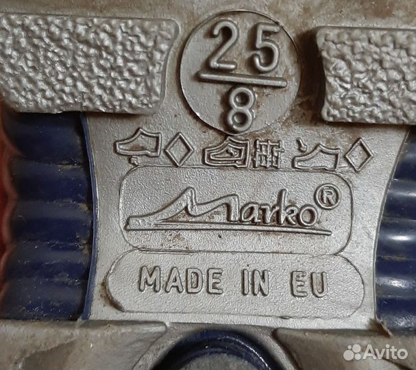 Сапоги резиновые на войлоке р.25