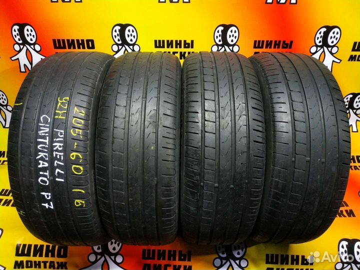 Pirelli Cinturato P7 205/60 R16 92H