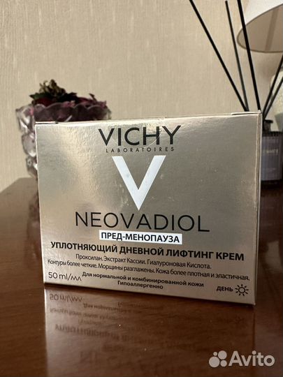 Vichy