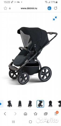 Прогулочная коляска