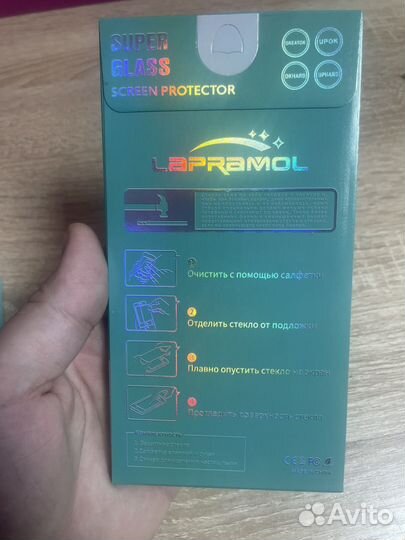 Чехол на iPhone 13 pro max