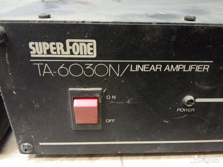 Радиотелефон дальней связи