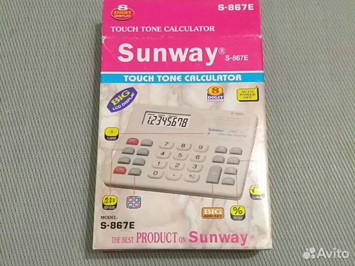 Калькулятор новый в упаковке