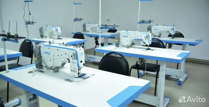 Требуется упаковщица на трикотаж