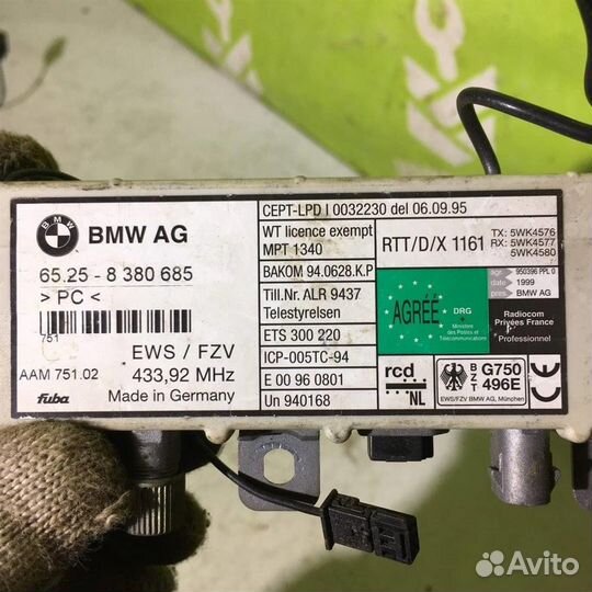 Антенна бмв Е39