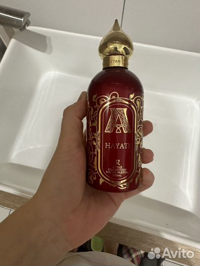 Attar collection hayati