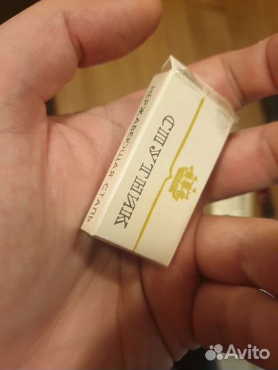 Лезвия спутник СССР