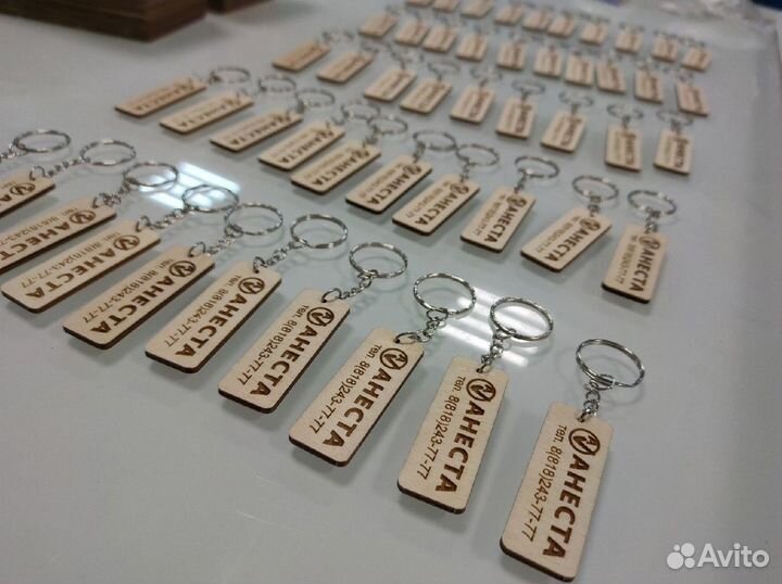 Брелоки, от 20шт