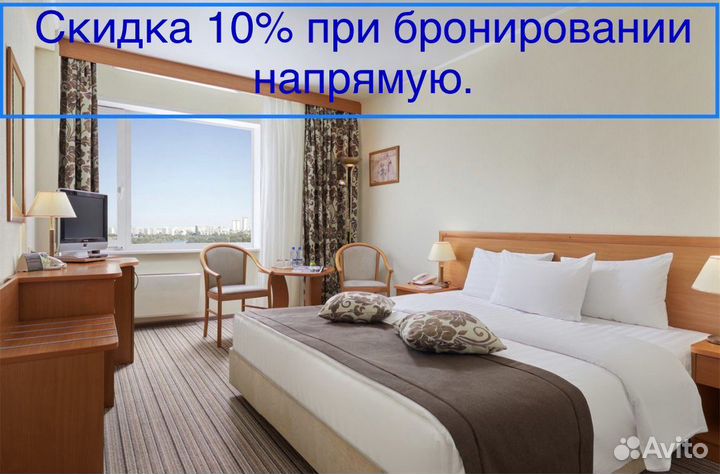 Комната 50м² в 1-к., 20/24эт