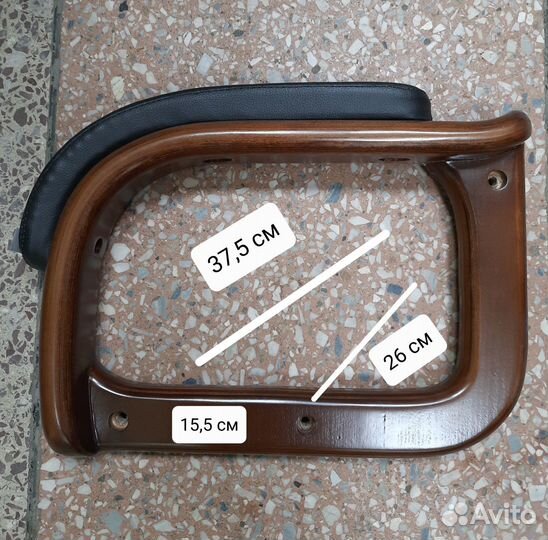 Подлокотник для руководительского кресла