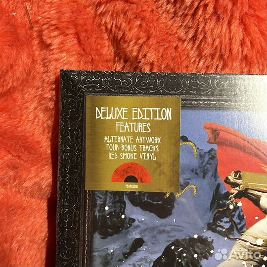 Винил Chunk No Captain Chunk «Pardon My French»