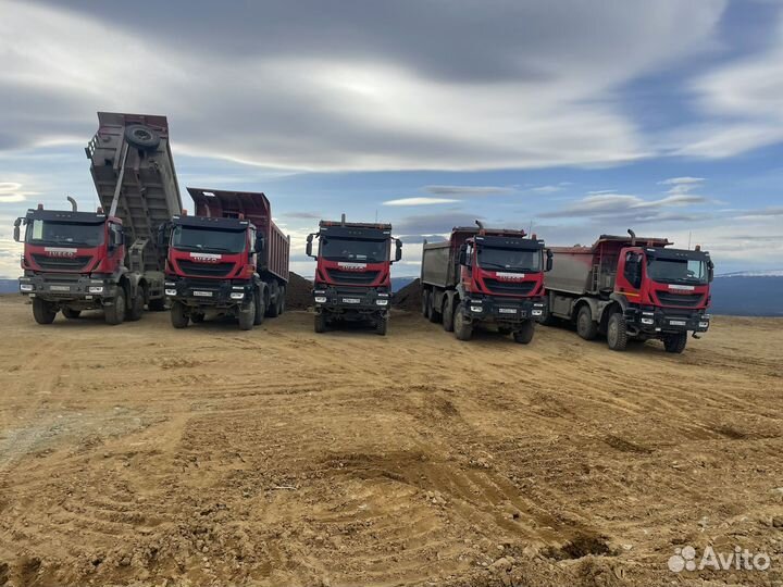 Водитель категории С вахта