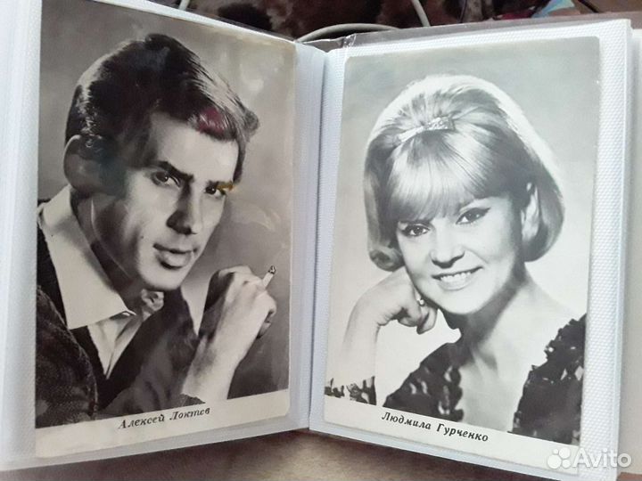 Открытки с портретами советских актеров СССР