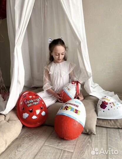 Большое шоколадное яйцо Большой киндер