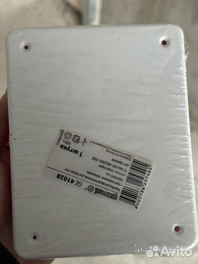 Распрелелительная коробка для полых стен