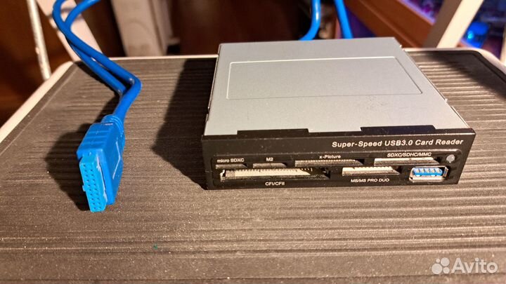 Картридер внутренний