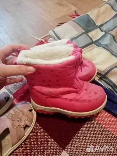 Большой пакет вещей