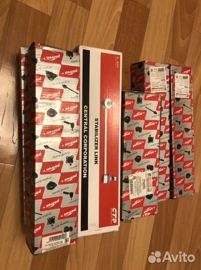 Тяга стабилизатора Форд Фокус