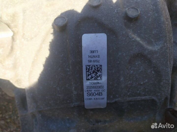 Балка подвески задняя Ford Explorer 2020