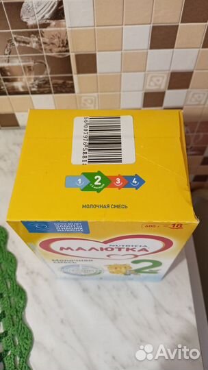 Детская молочная смесь Малютка