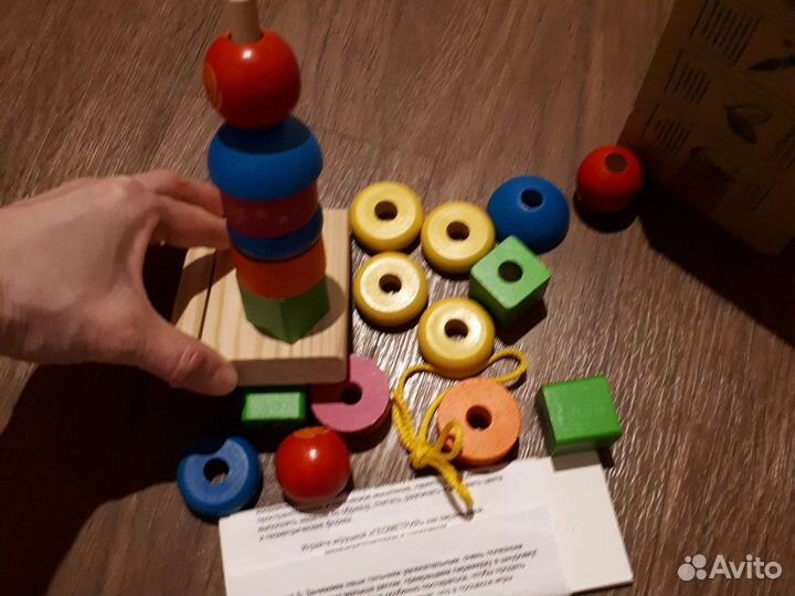 Развивающие деревянные игрушки