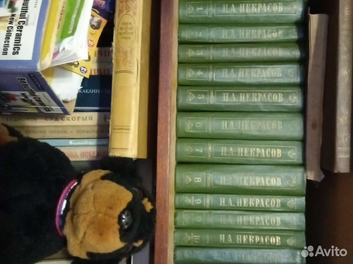 10 томов произведений Некрасова Н А