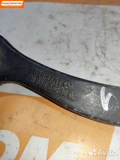 Рычаг задний верхний Mercedes-Benz E-Класс W211