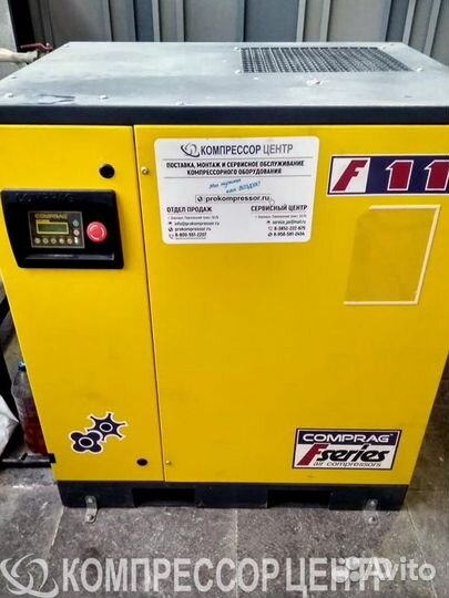 Винтовой компрессор