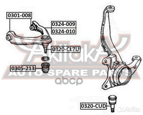 Рычаг передний верхний правый 0324-009 asva