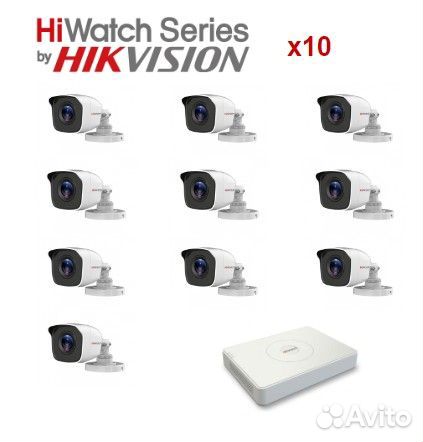 Комплект видеонаблюдения из 10 камер DS-T200(B)