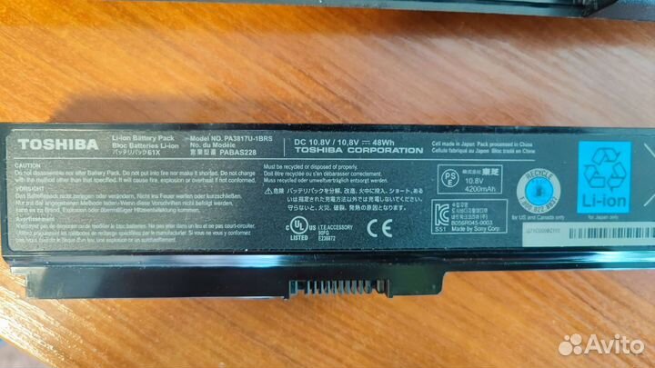 Ноутбук Toshiba satellite c660 разбор