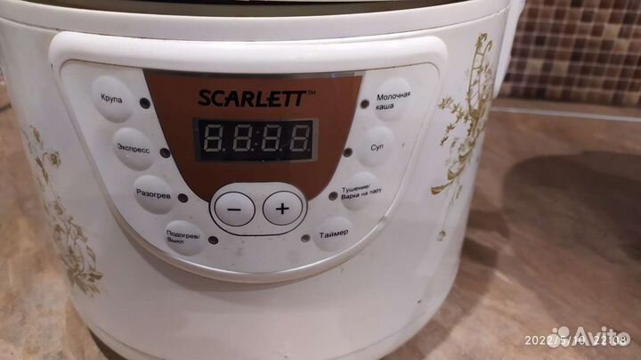 Мультиварка бу