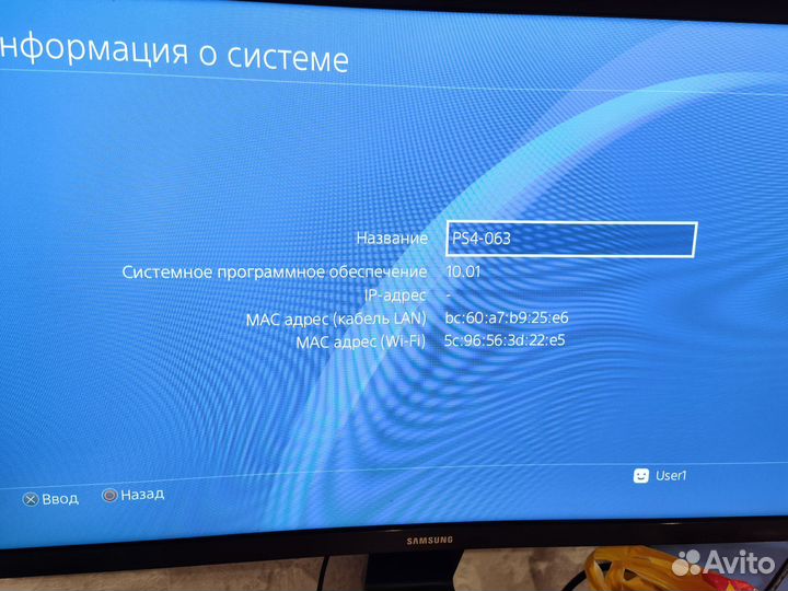 PS4 Slim 1tb под прошивку по 10.01