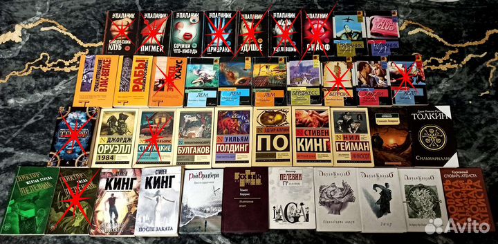 Фантастика, мистика, фэнтези