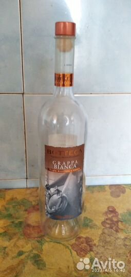 Сувенирные Бутылки