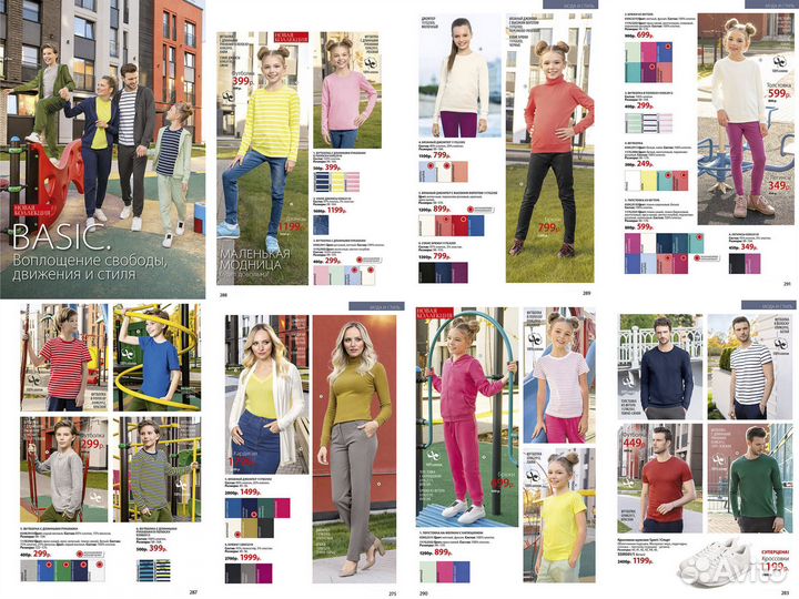 Предметная съёмка, фотограф для маркетплейсов