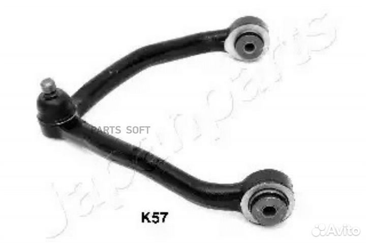 Japanparts CJK57 Рычаг пер.верх.KIA sportage I 93