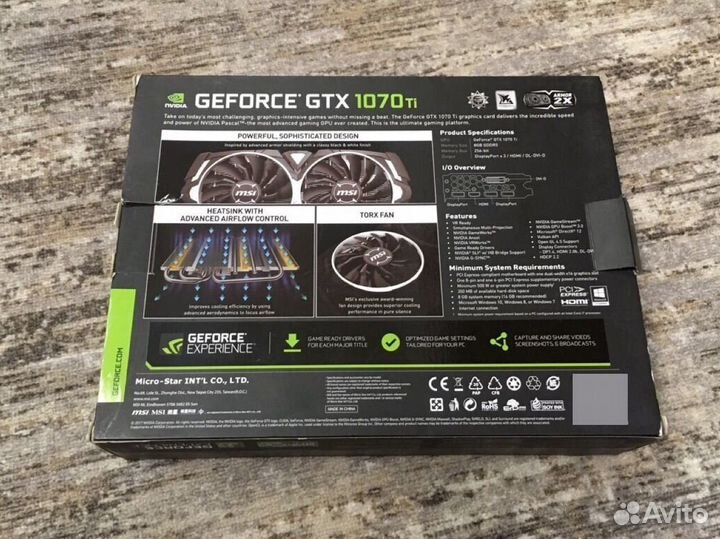 Коробка от видеокарты GTX 1070Ti