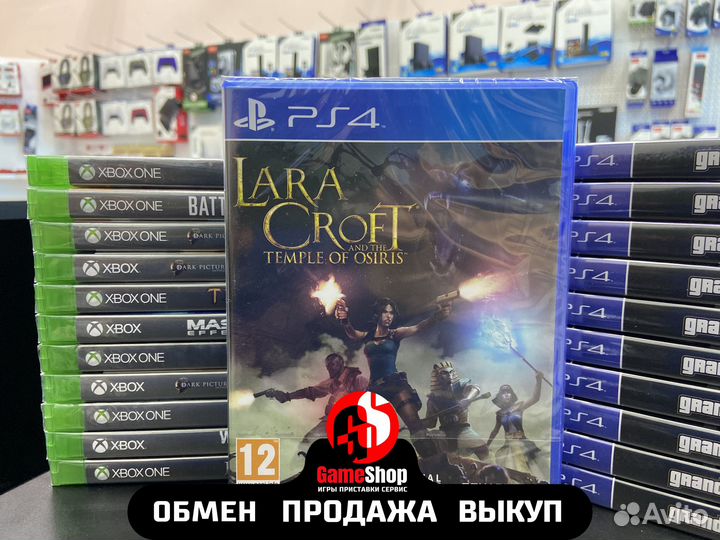 Lara Croft and the Temple of Osiris PS4