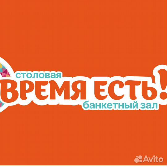 Работник на производство