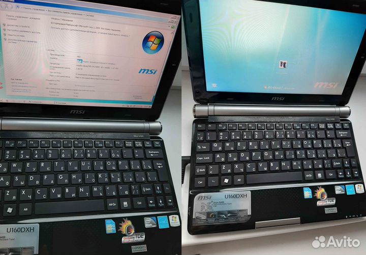 Полностью рабочий MSI Wind U160DXH, аккум в идеале