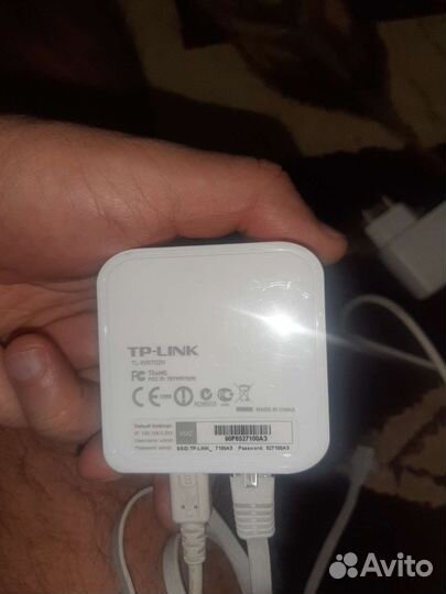 Маршрутизатор tp link