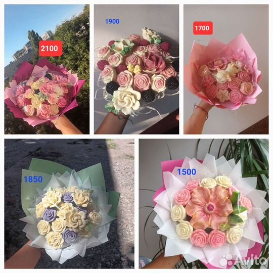 Шоколадные букеты в наличии