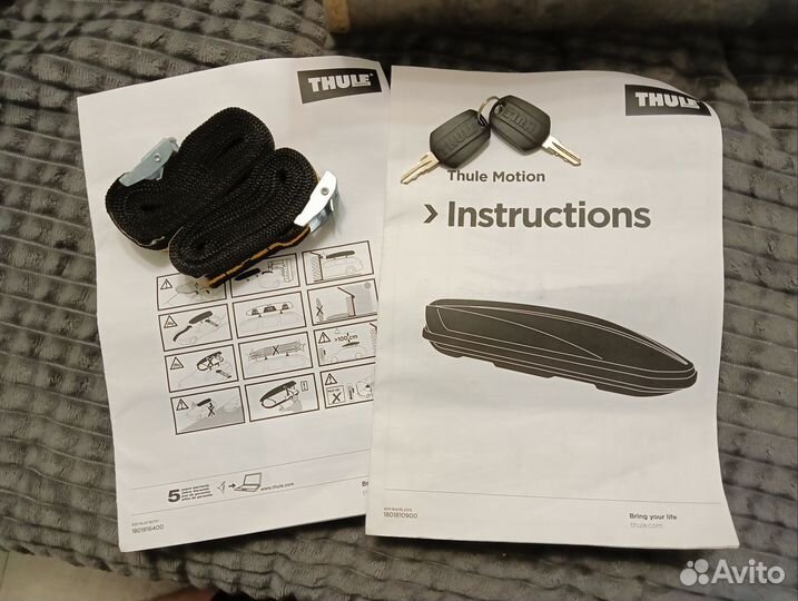 Бокс Thule Motion 200