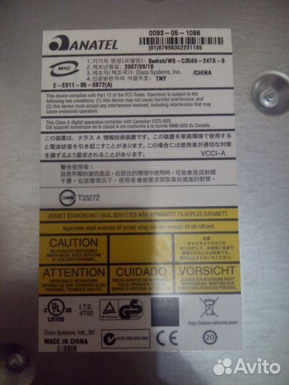 Коммутатор Cisco Catalist 3560 24+2 порта