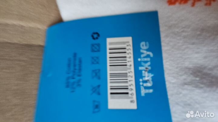 Носки мужские adidas