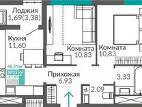 2-к. квартира, 47,3 м², 4/10 эт.