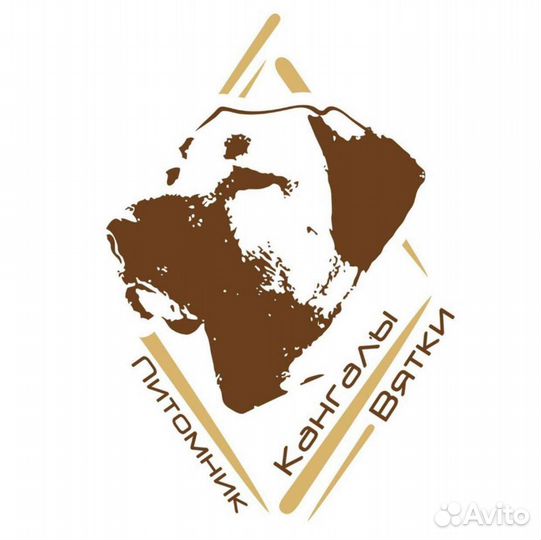 Щенки Кангала